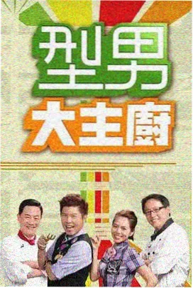 档案条目水面与窗的三次呼应的海报封面
